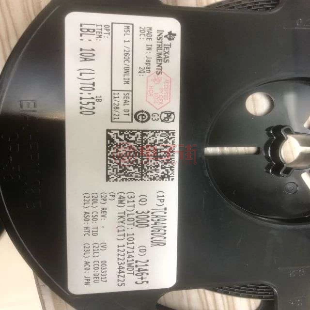 TCA9406DCUR