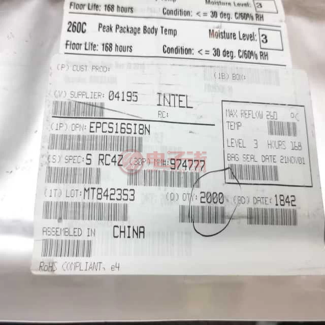 EPCS16SI8N