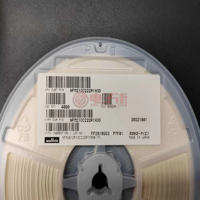 NFM21CC222R1H3D