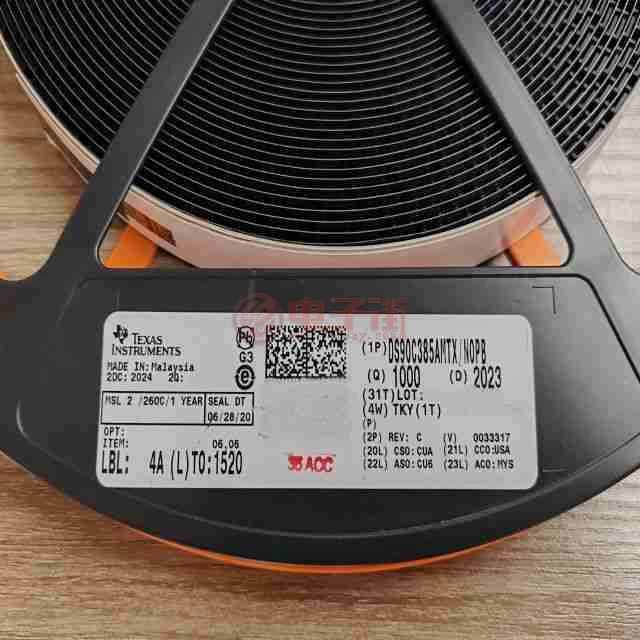 DS90C385AMTX/NOPB