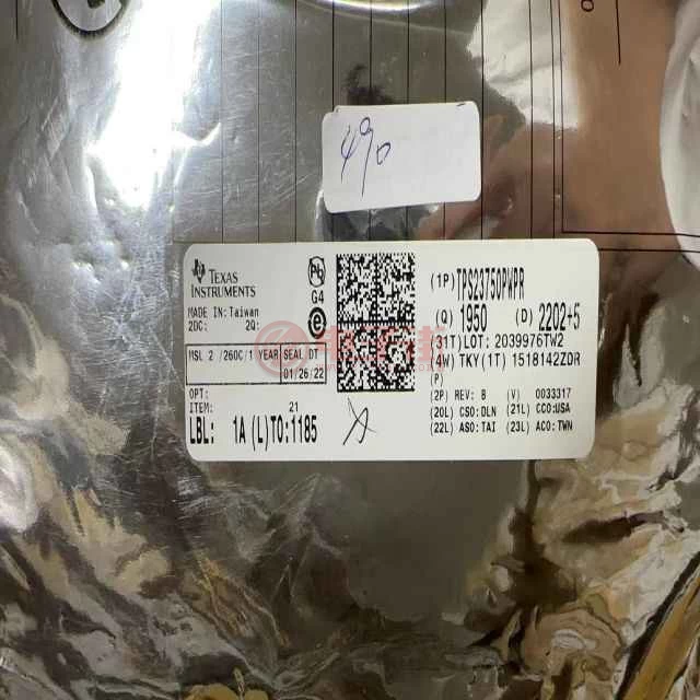 TPS23750PWPR