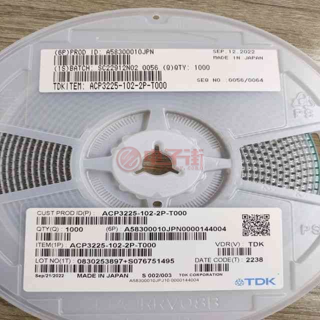 ACP3225-102-2P-T000