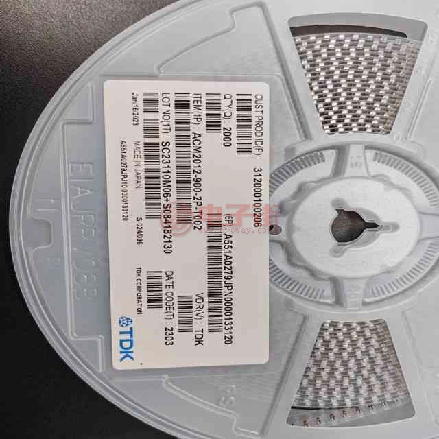 ACM2012-900-2P-T002