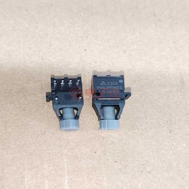 AFBR-2521CZ