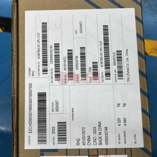 ACM7060-301-2PL-TL01