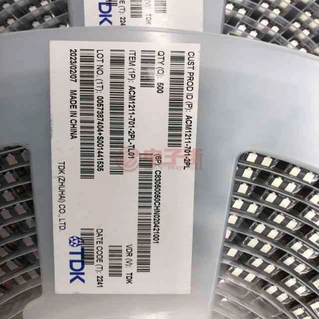 ACM1211-701-2PL-TL01