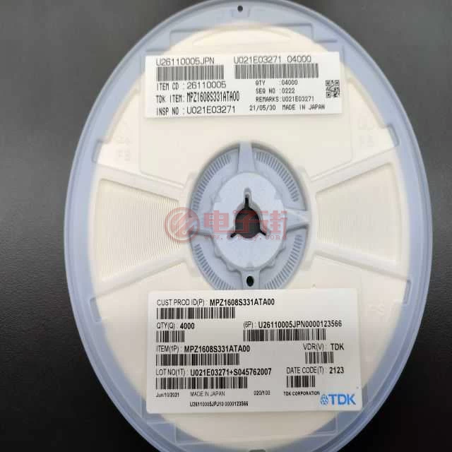 MPZ1608S331ATA00