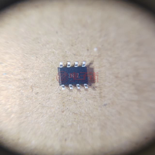 MAX485ECSA+T