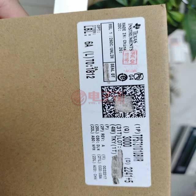ACS756KCB-050B-PFF-T