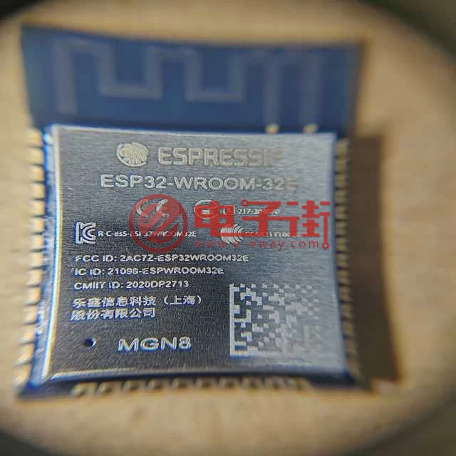 ESP32-WROOM-32E-N8