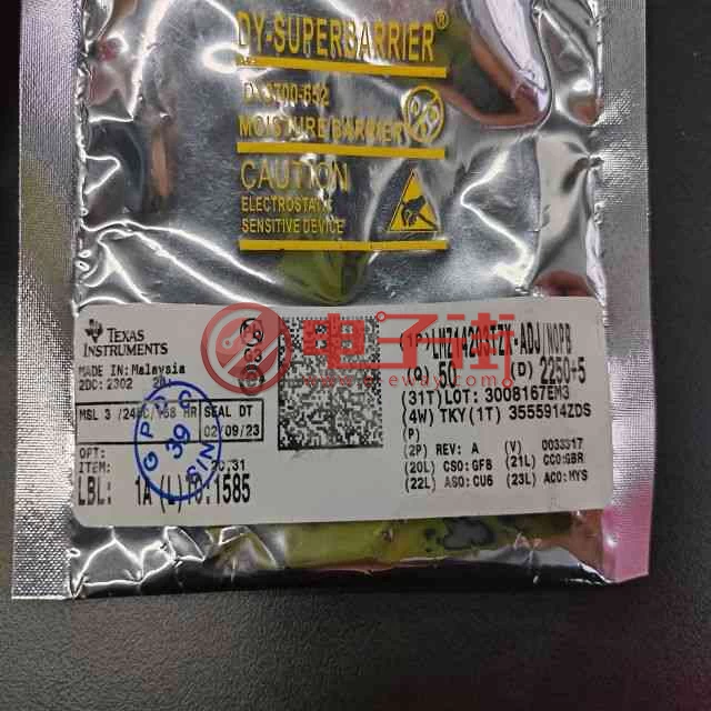 LMZ14203TZX-ADJ/NOPB